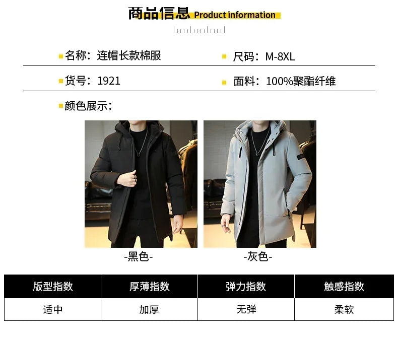 Men's Long Winter Coat Hooded Warm Quilted Jacket Wind-resistant Cold Weather Parkas Fur Lined Hood Outerwear Coat Plus Size