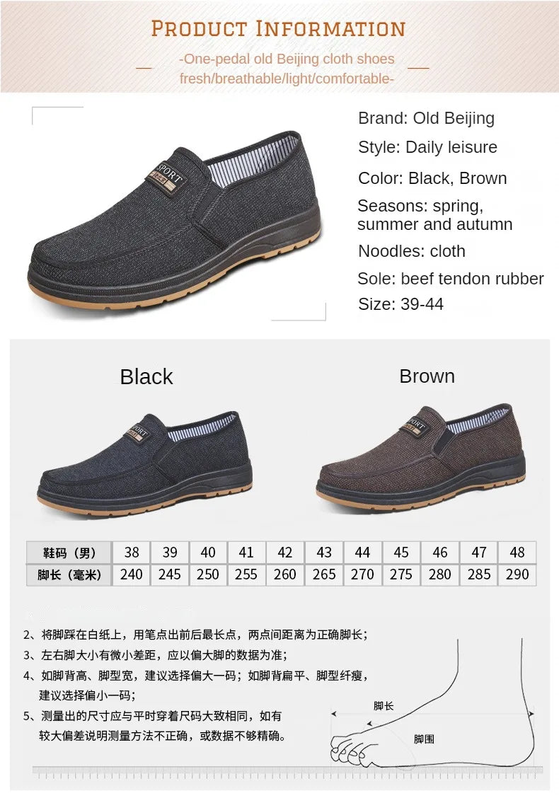 Spring and summer Hot sale Sneakers Men Fashion Casual Walking Shoe Breathable Men Loafers Zapatilla Hombre men casual shoe
